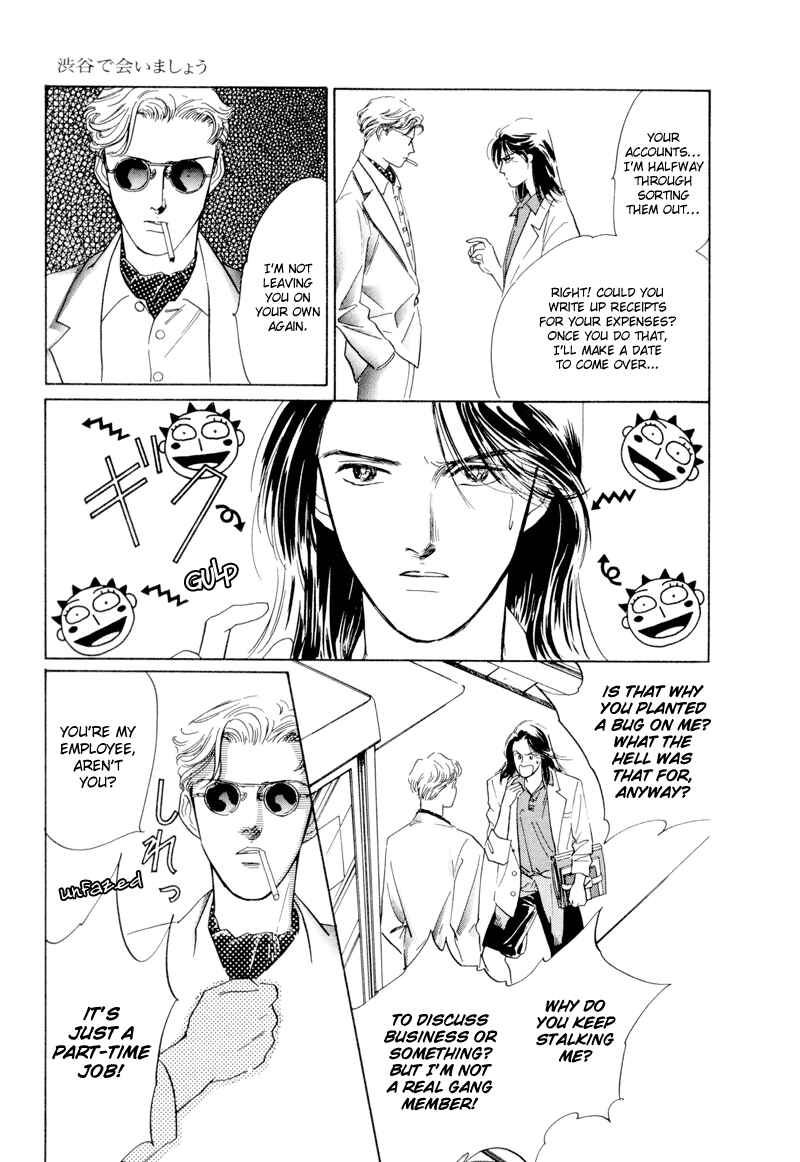 Page 16 Chapter 2 Lets Get Together In Shibuya