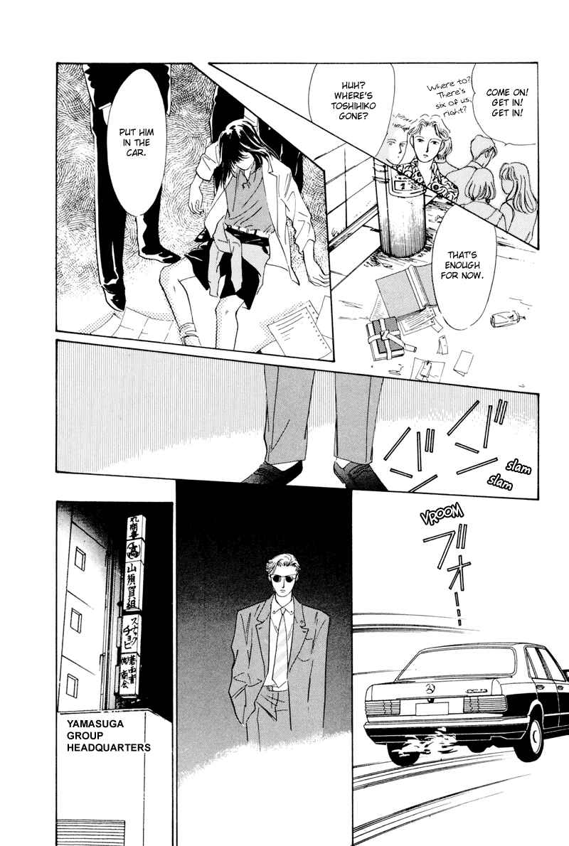Page 19 Chapter 2 Lets Get Together In Shibuya
