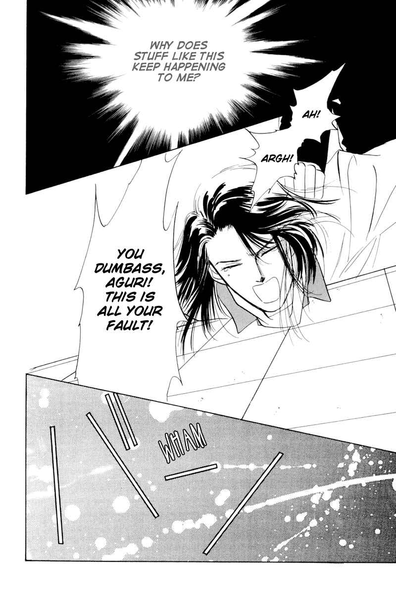 Page 21 Chapter 2 Lets Get Together In Shibuya