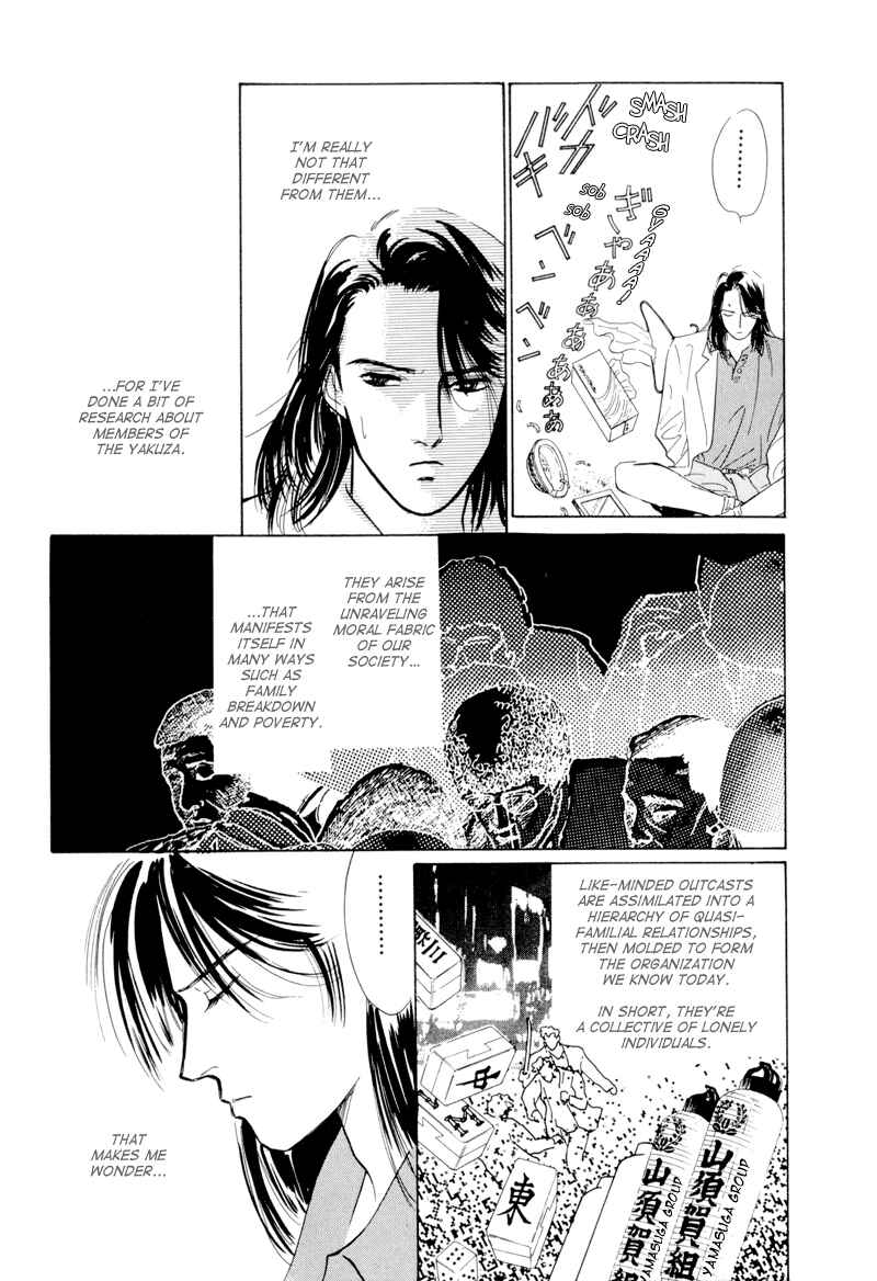 Page 26 Chapter 2 Lets Get Together In Shibuya