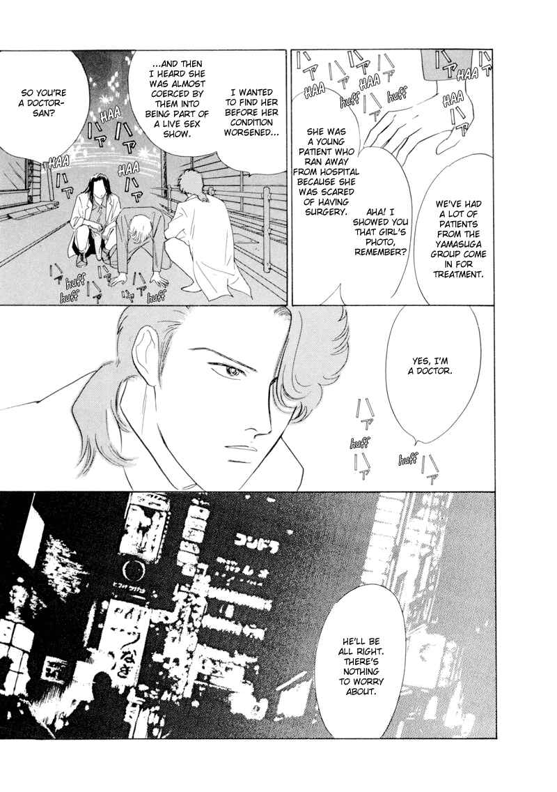 Page 28 Chapter 2 Lets Get Together In Shibuya