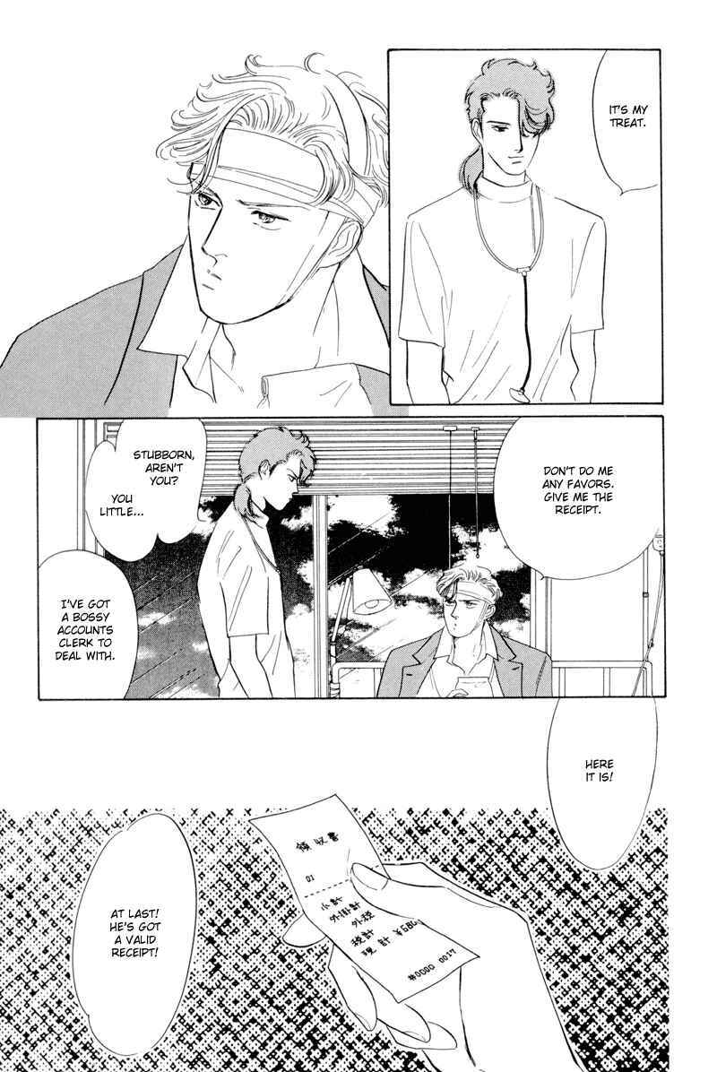 Page 30 Chapter 2 Lets Get Together In Shibuya