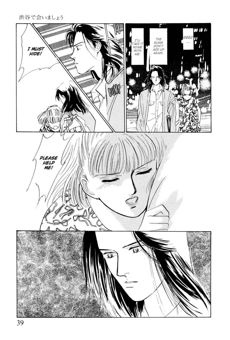Page 4 Chapter 2 Lets Get Together In Shibuya
