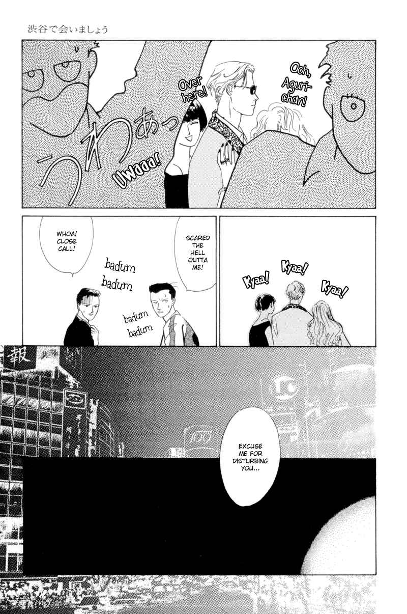 Page 6 Chapter 2 Lets Get Together In Shibuya