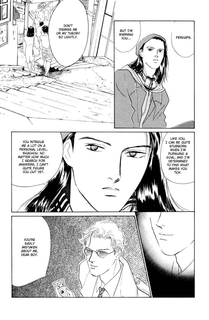 Page 11 Chapter 4 Lets Get Together In Shibuya