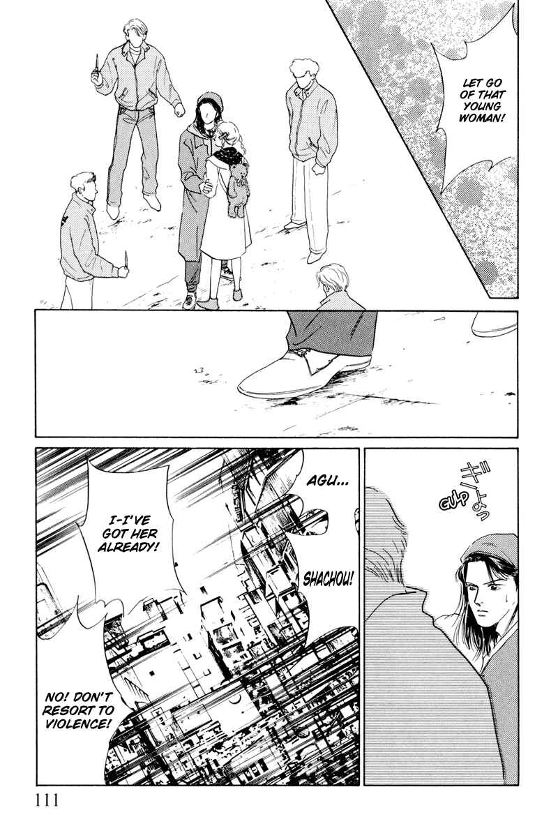 Page 13 Chapter 4 Lets Get Together In Shibuya