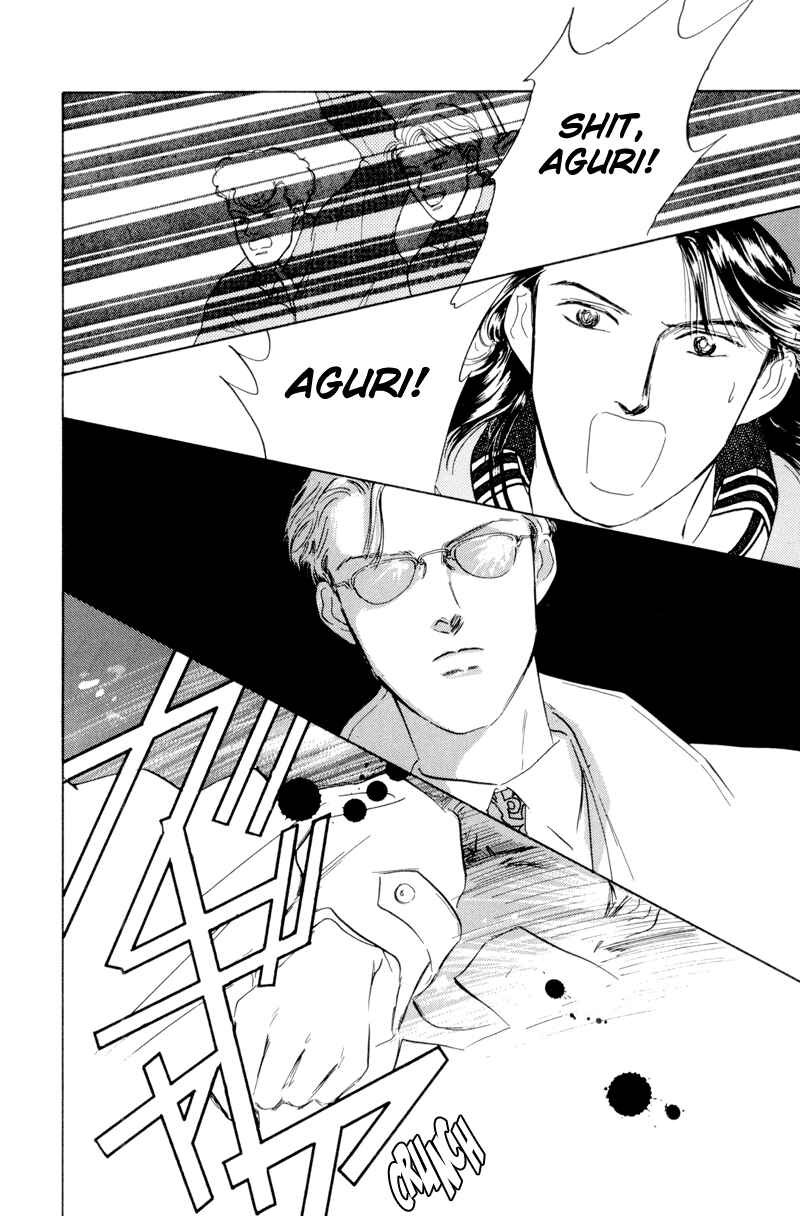 Page 14 Chapter 4 Lets Get Together In Shibuya