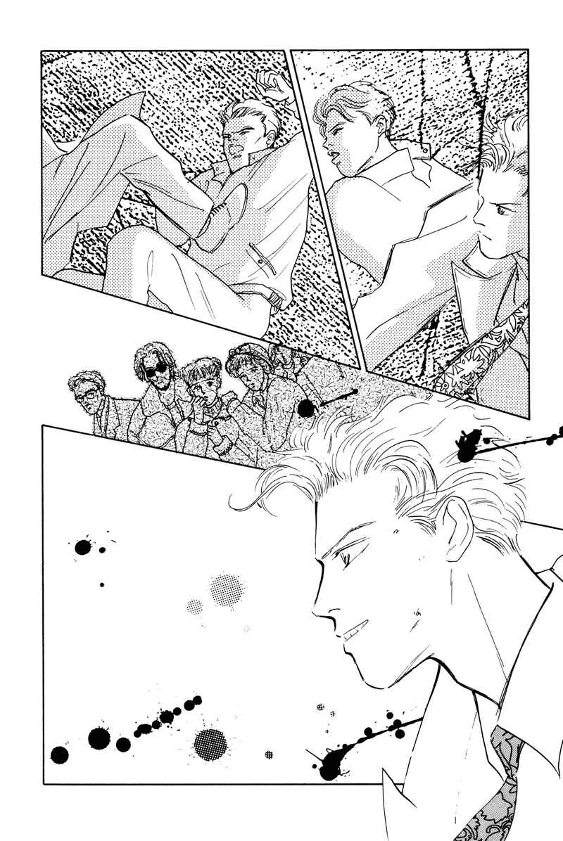Page 16 Chapter 4 Lets Get Together In Shibuya