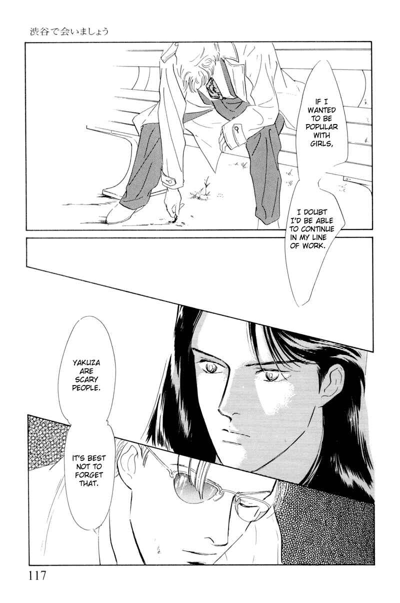 Page 19 Chapter 4 Lets Get Together In Shibuya