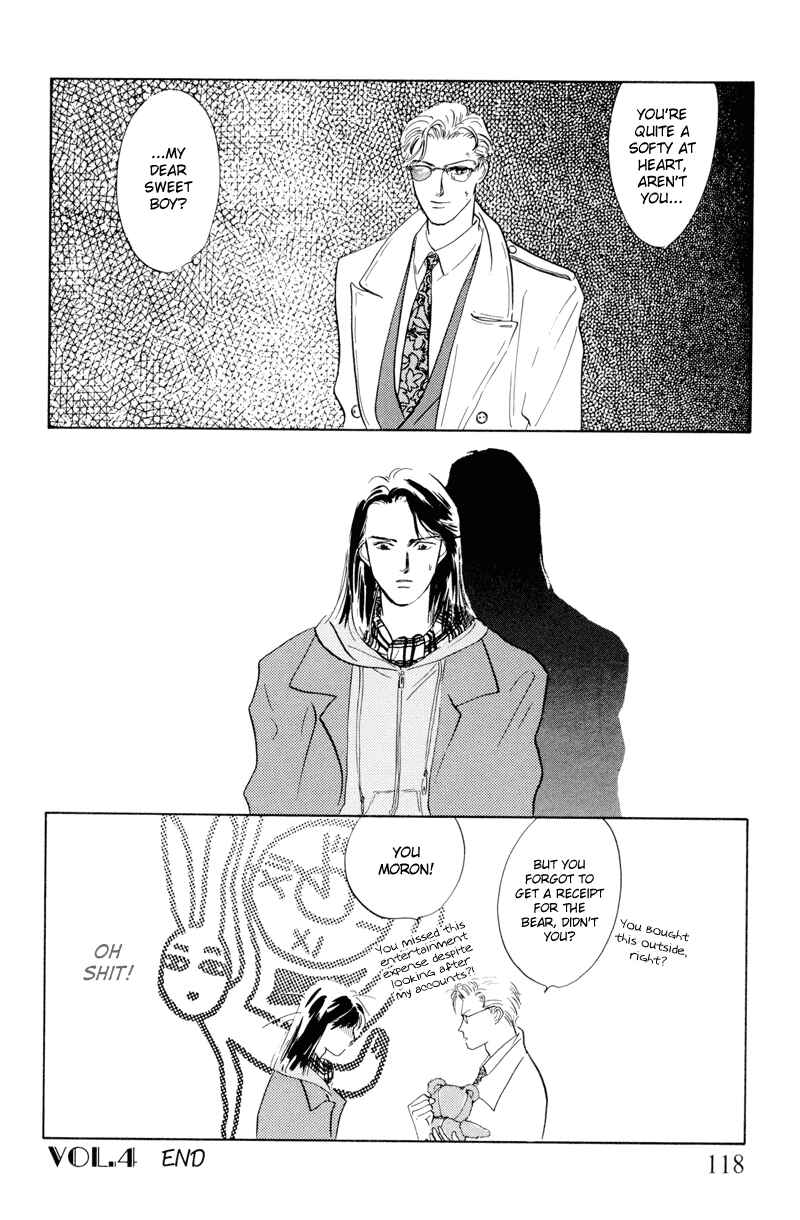 Page 20 Chapter 4 Lets Get Together In Shibuya