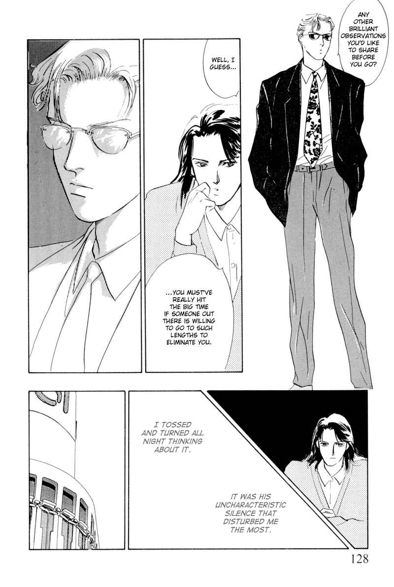 Page 10 Chapter 5 Lets Get Together In Shibuya