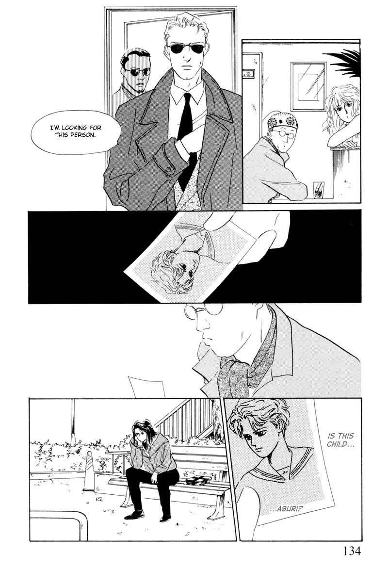 Page 16 Chapter 5 Lets Get Together In Shibuya