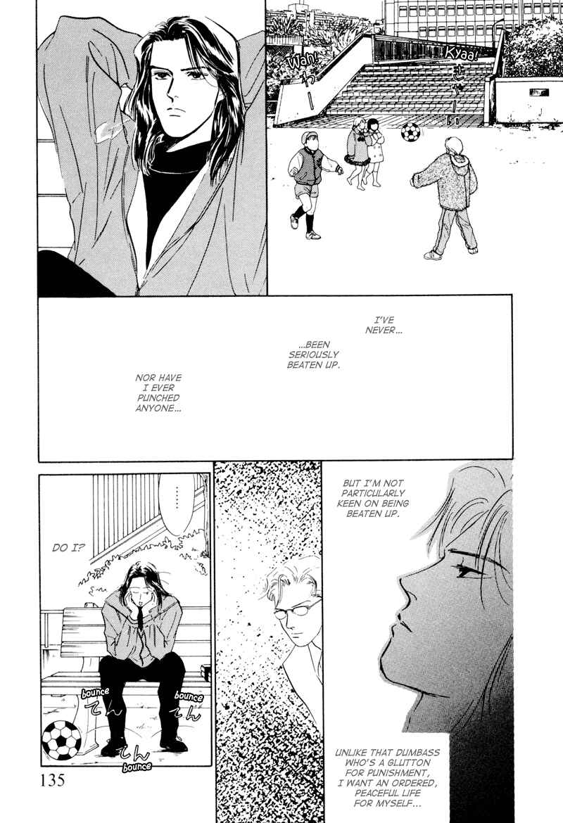 Page 17 Chapter 5 Lets Get Together In Shibuya