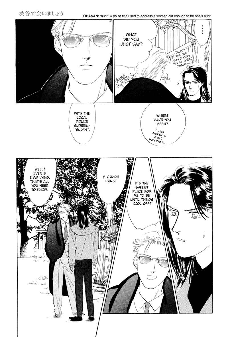 Page 19 Chapter 5 Lets Get Together In Shibuya