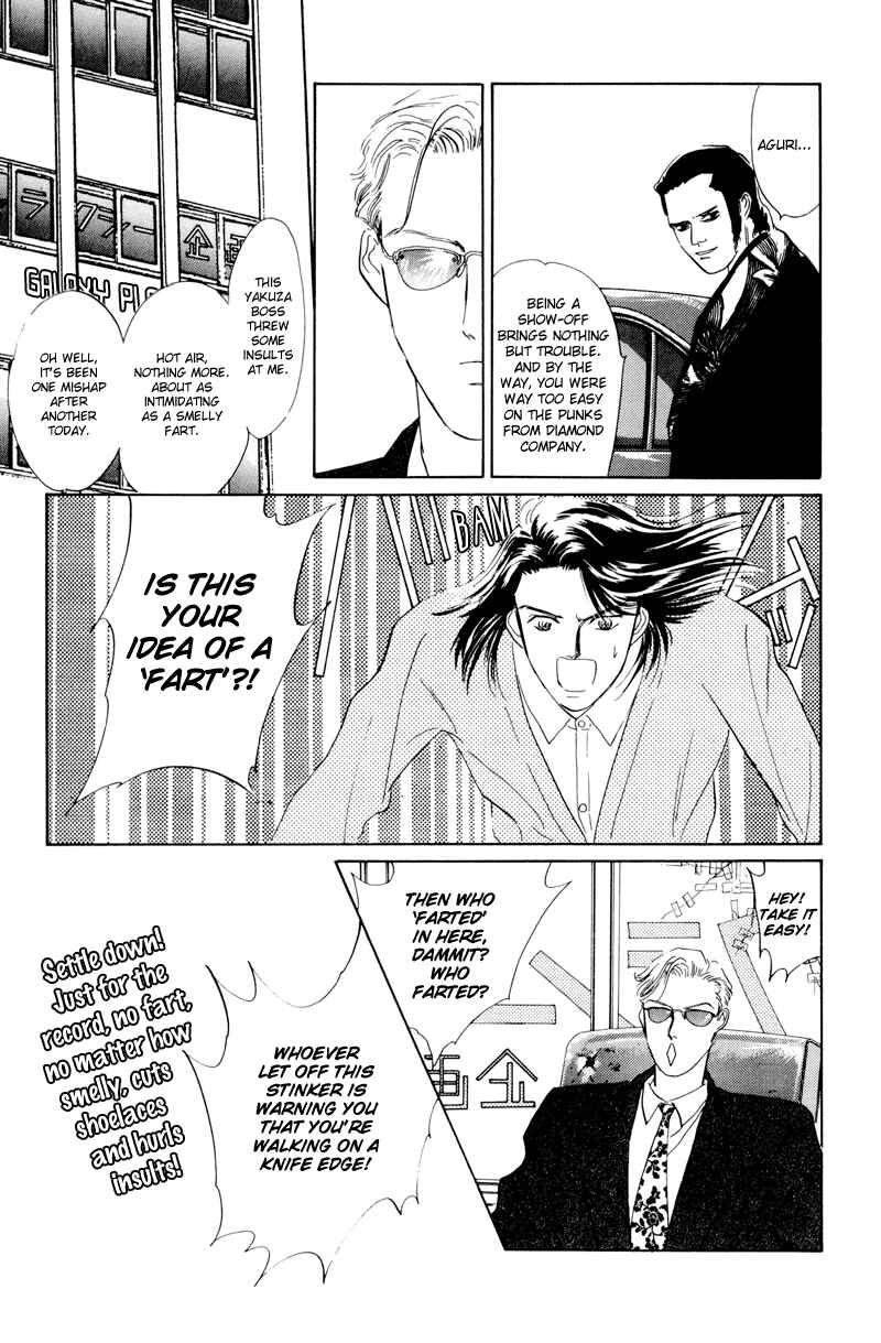 Page 7 Chapter 5 Lets Get Together In Shibuya