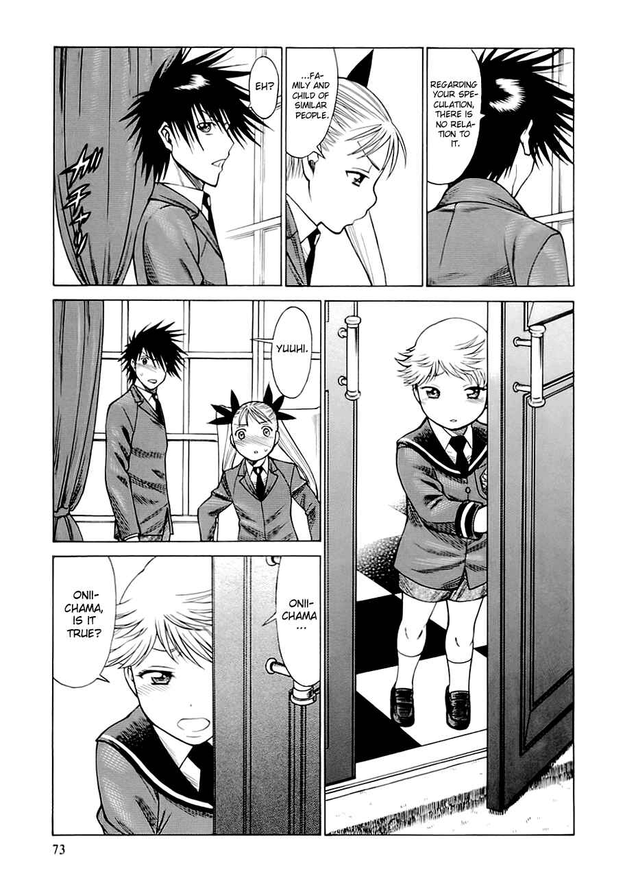 Page 11 Chapter 46 Dance in the Vampire Bund