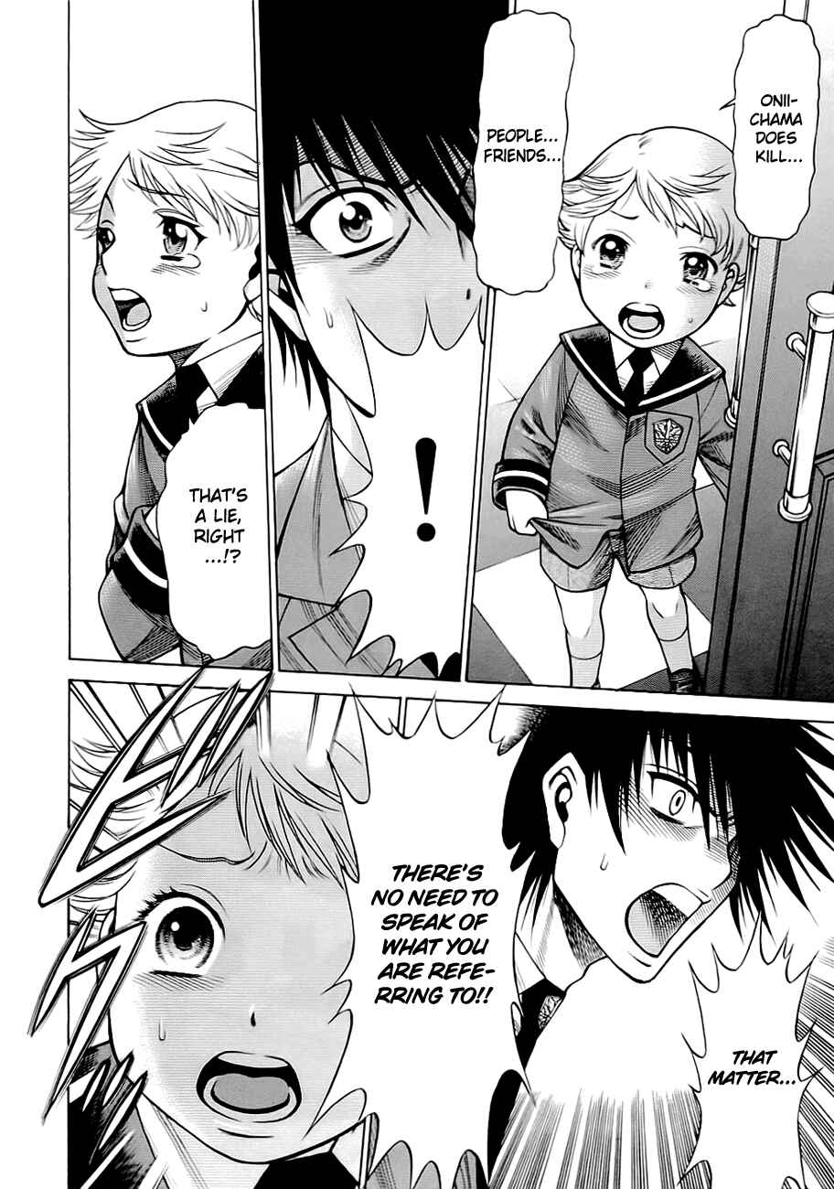 Page 12 Chapter 46 Dance in the Vampire Bund