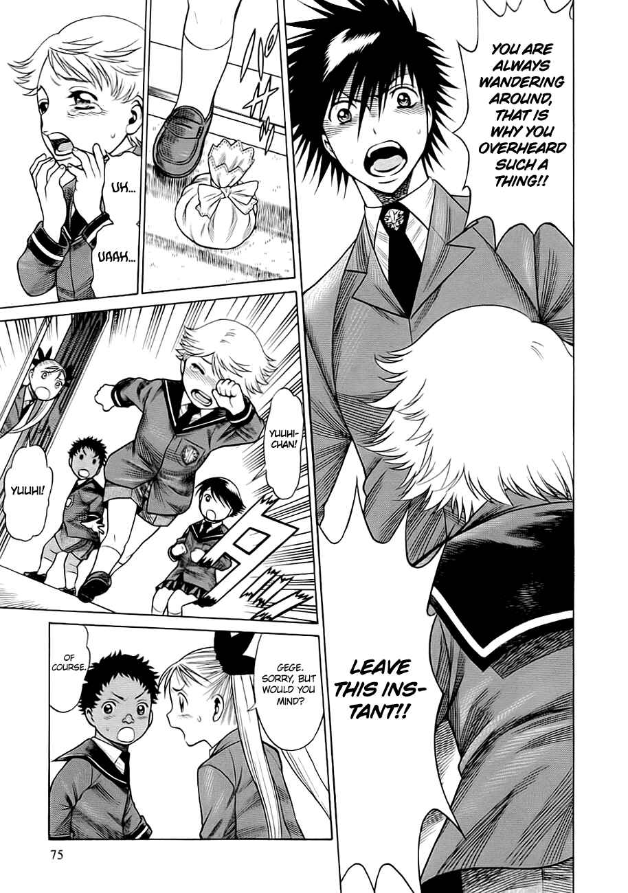 Page 13 Chapter 46 Dance in the Vampire Bund