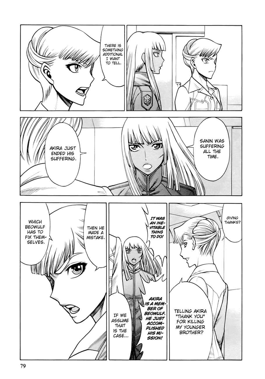 Page 17 Chapter 46 Dance in the Vampire Bund