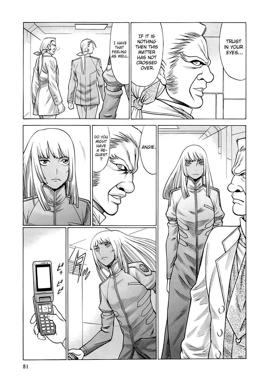 Page 19 Chapter 46 Dance in the Vampire Bund