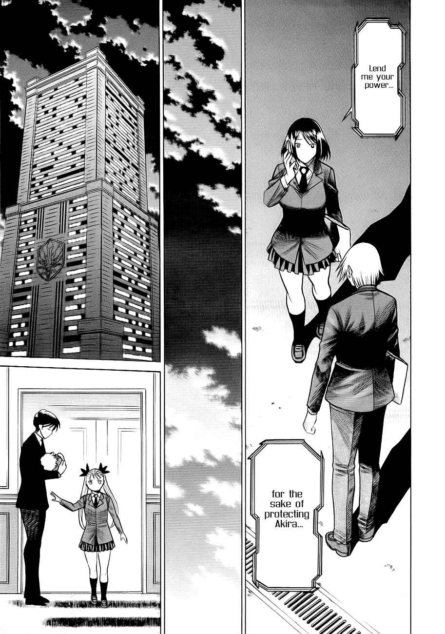 Page 21 Chapter 46 Dance in the Vampire Bund