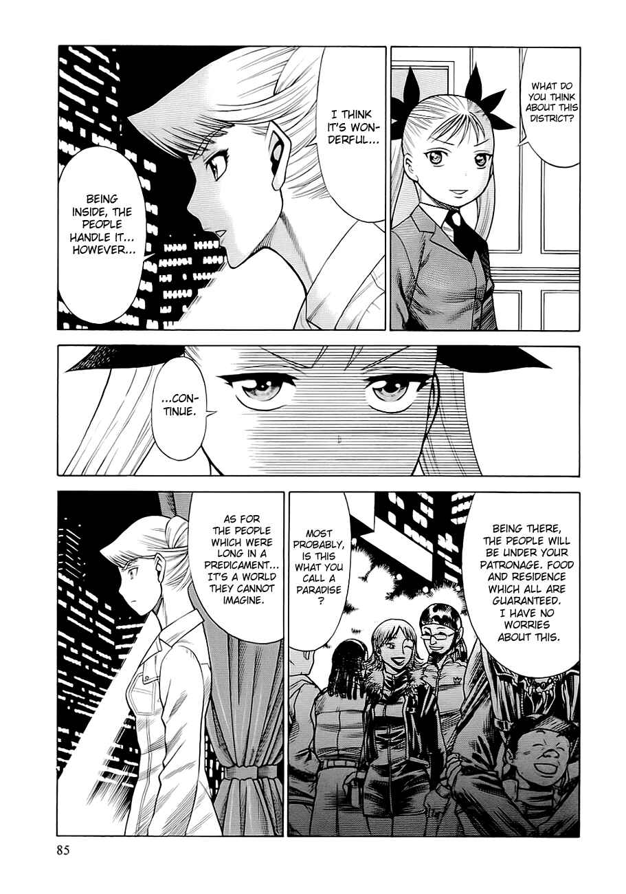 Page 23 Chapter 46 Dance in the Vampire Bund