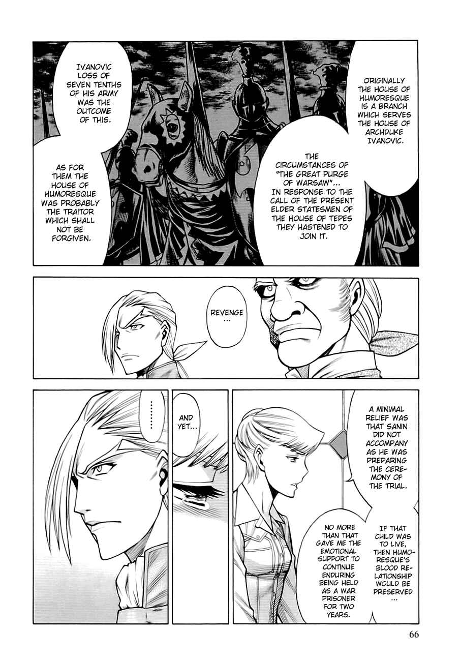 Page 4 Chapter 46 Dance in the Vampire Bund