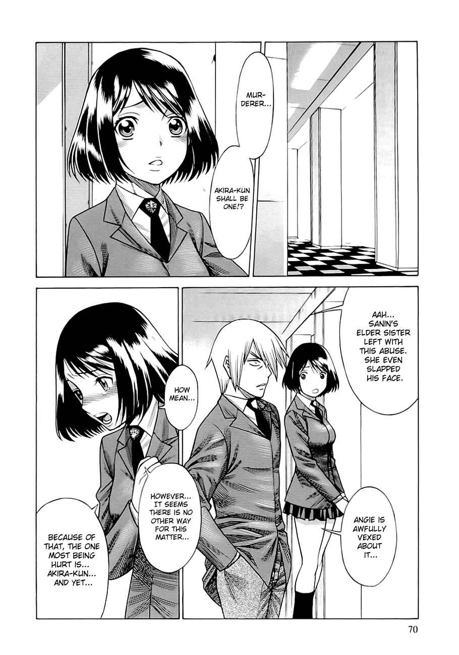 Page 8 Chapter 46 Dance in the Vampire Bund