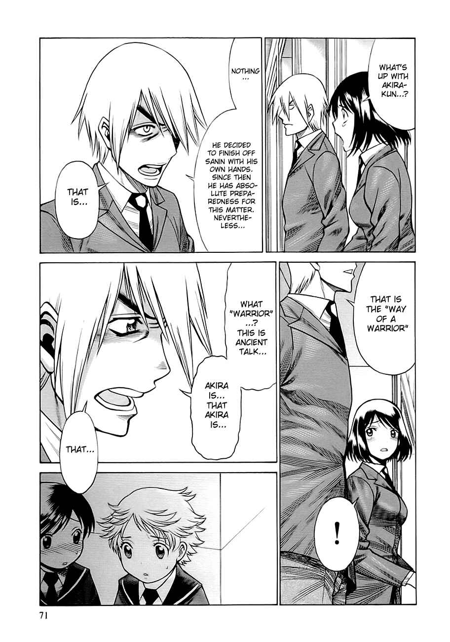 Page 9 Chapter 46 Dance in the Vampire Bund