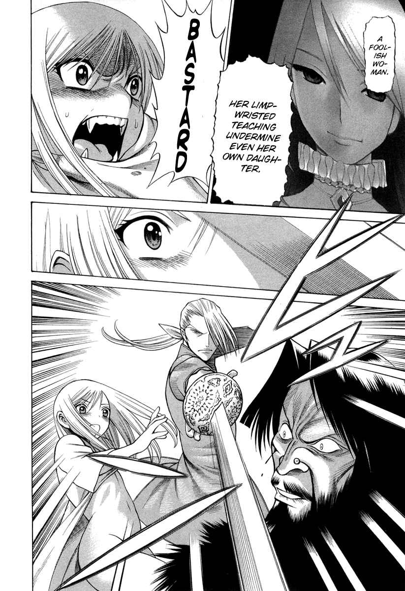 Page 13 Chapter 26 Dance in the Vampire Bund