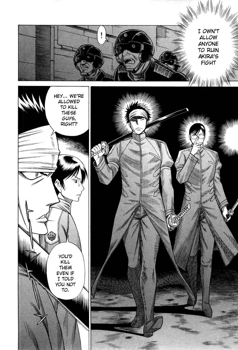 Page 15 Chapter 26 Dance in the Vampire Bund