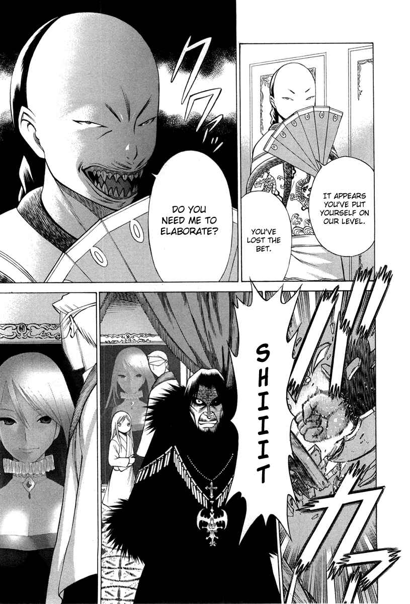 Page 18 Chapter 26 Dance in the Vampire Bund