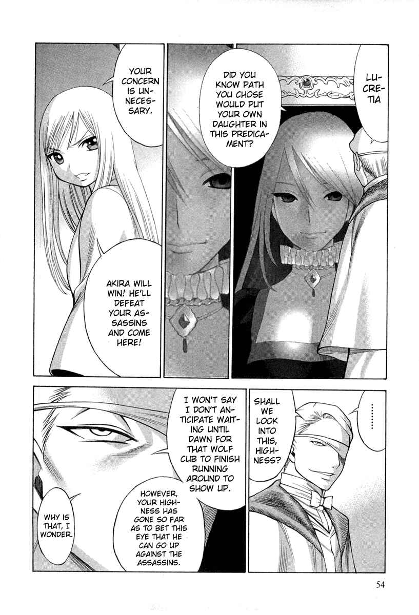 Page 19 Chapter 26 Dance in the Vampire Bund