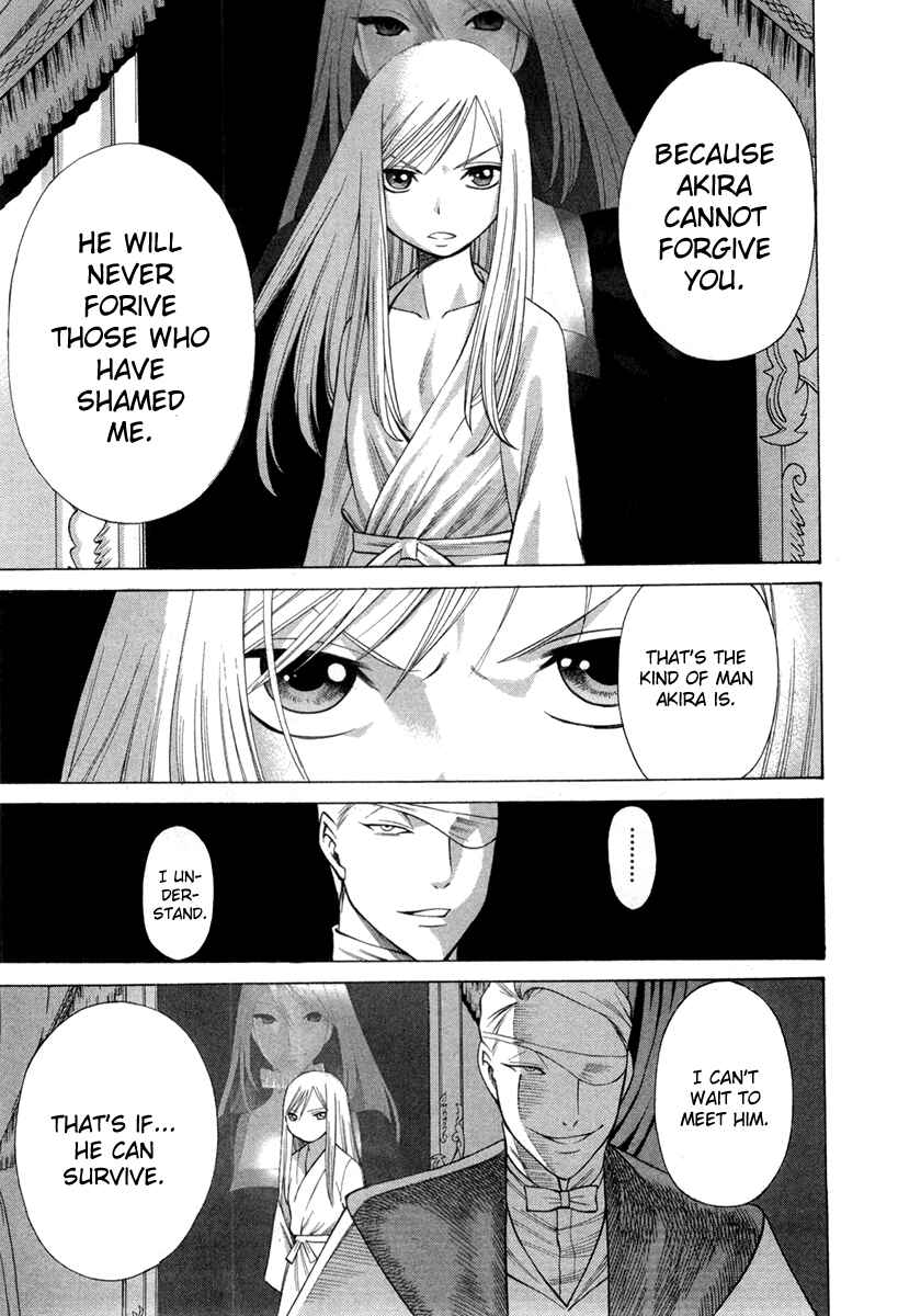 Page 20 Chapter 26 Dance in the Vampire Bund