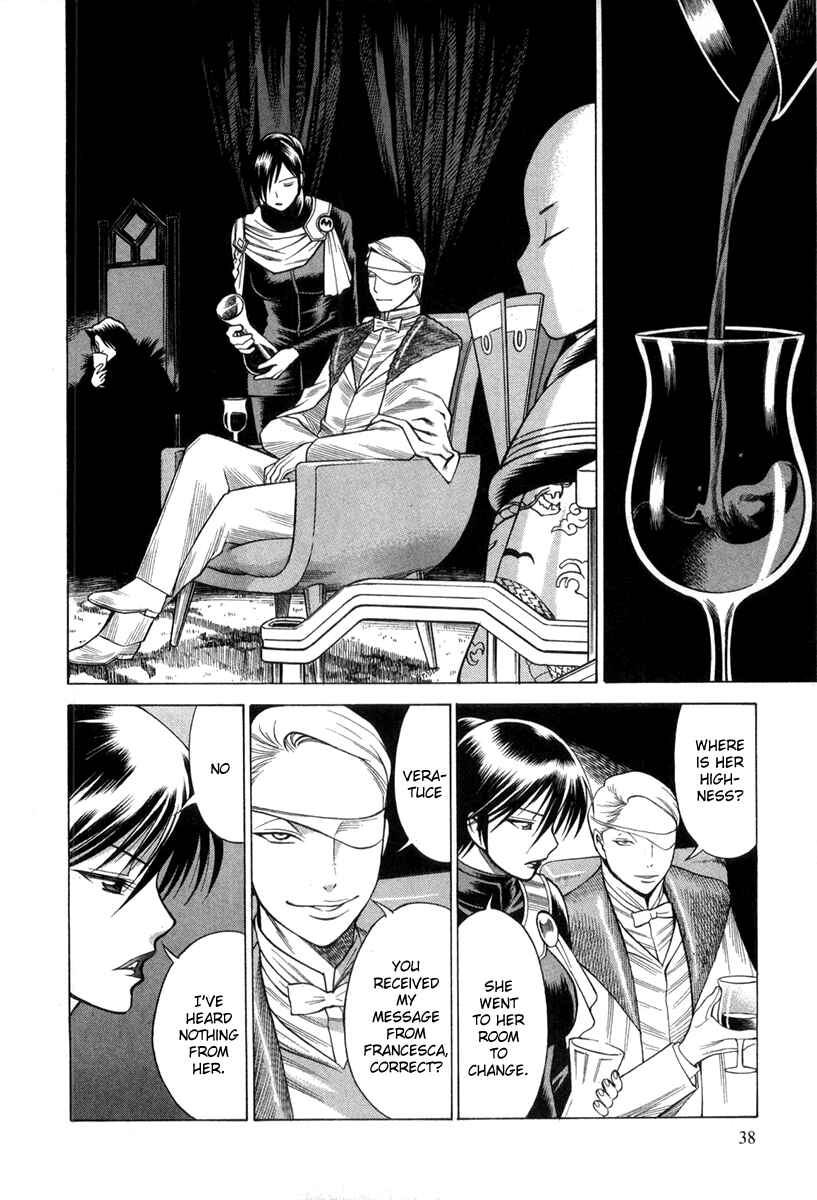 Page 3 Chapter 26 Dance in the Vampire Bund
