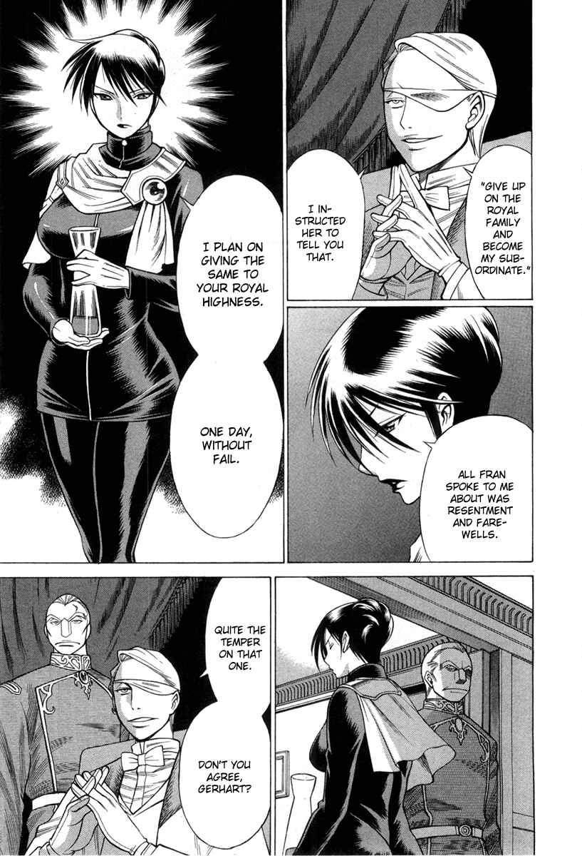 Page 4 Chapter 26 Dance in the Vampire Bund