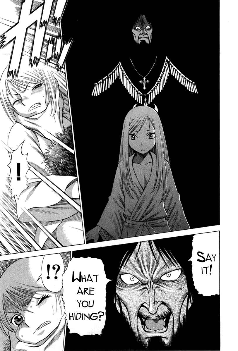 Page 8 Chapter 26 Dance in the Vampire Bund