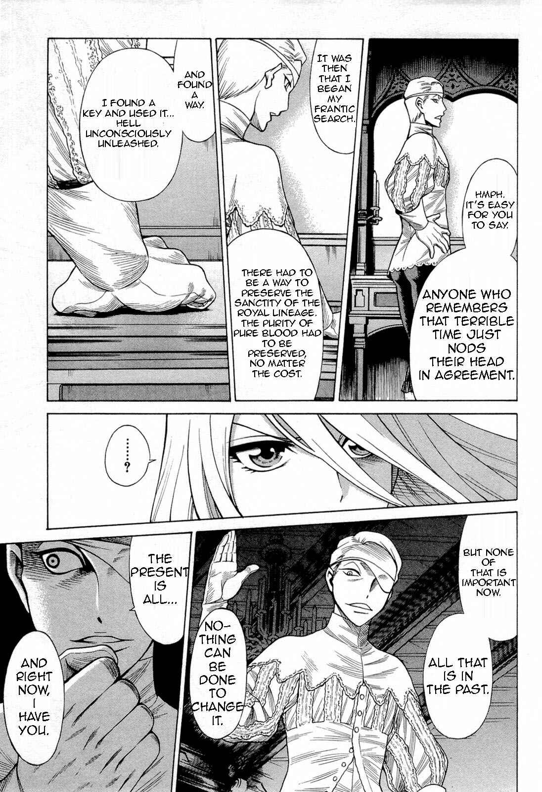Page 12 Chapter 66 Dance in the Vampire Bund