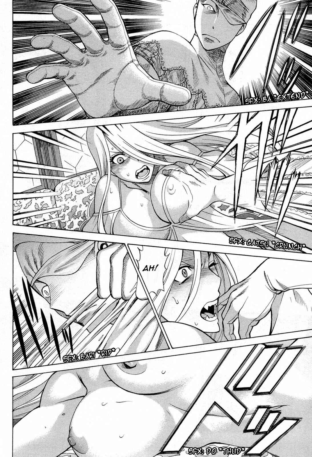 Page 13 Chapter 66 Dance in the Vampire Bund