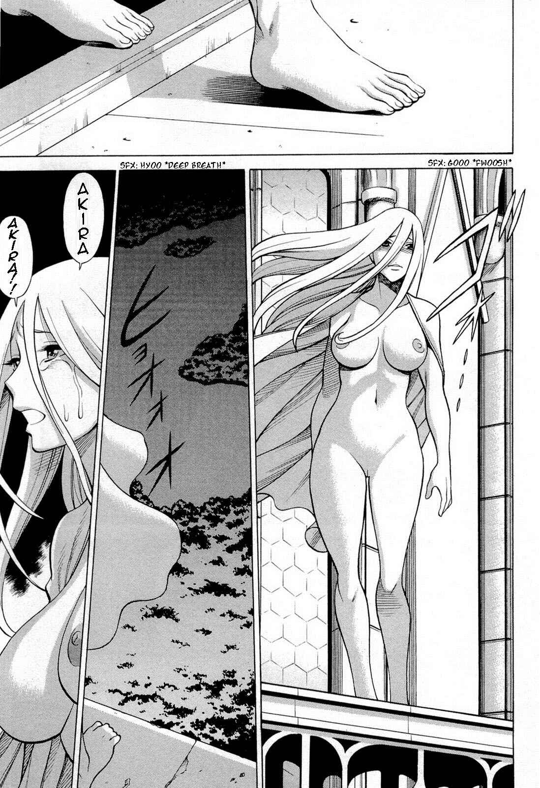 Page 24 Chapter 66 Dance in the Vampire Bund