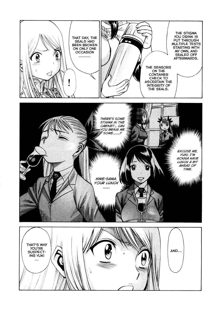 Page 11 Chapter 38 Dance in the Vampire Bund