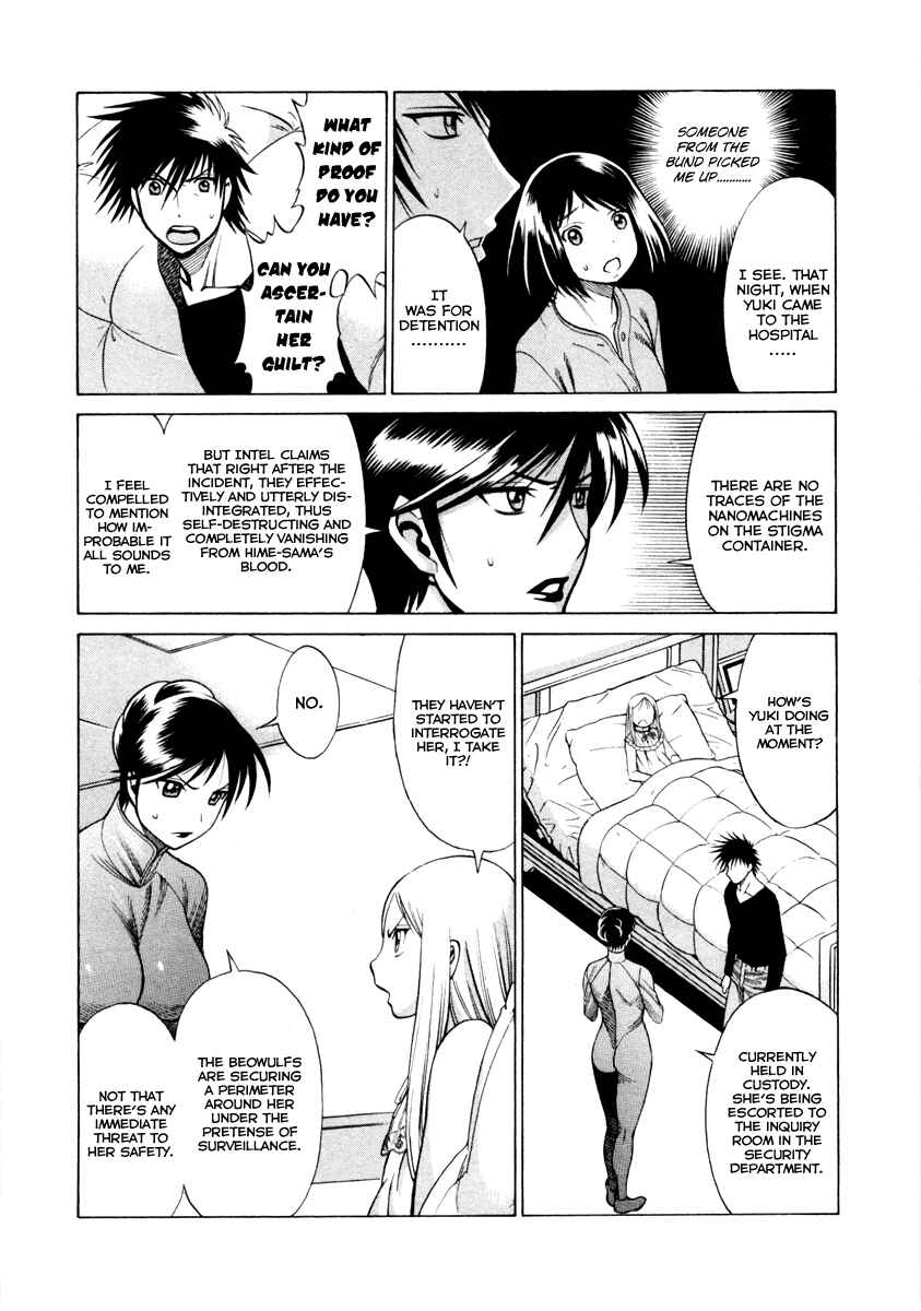 Page 12 Chapter 38 Dance in the Vampire Bund
