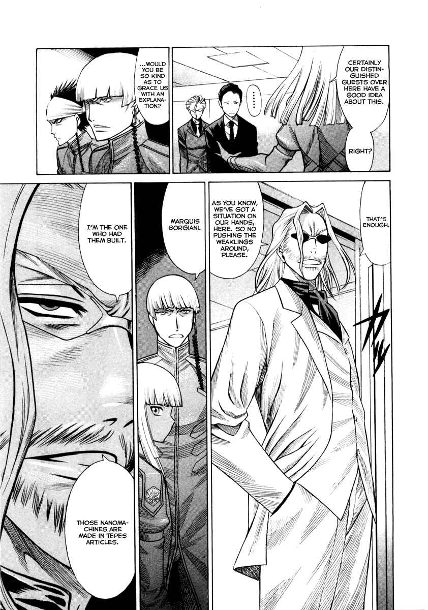 Page 21 Chapter 38 Dance in the Vampire Bund