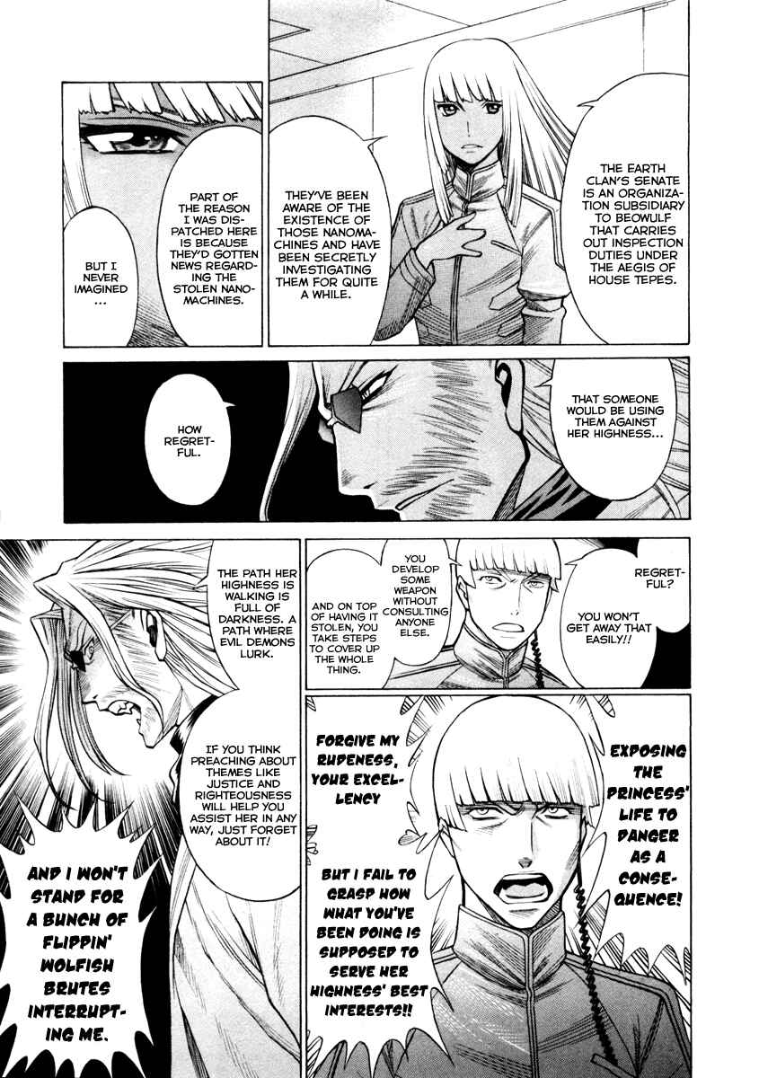 Page 23 Chapter 38 Dance in the Vampire Bund