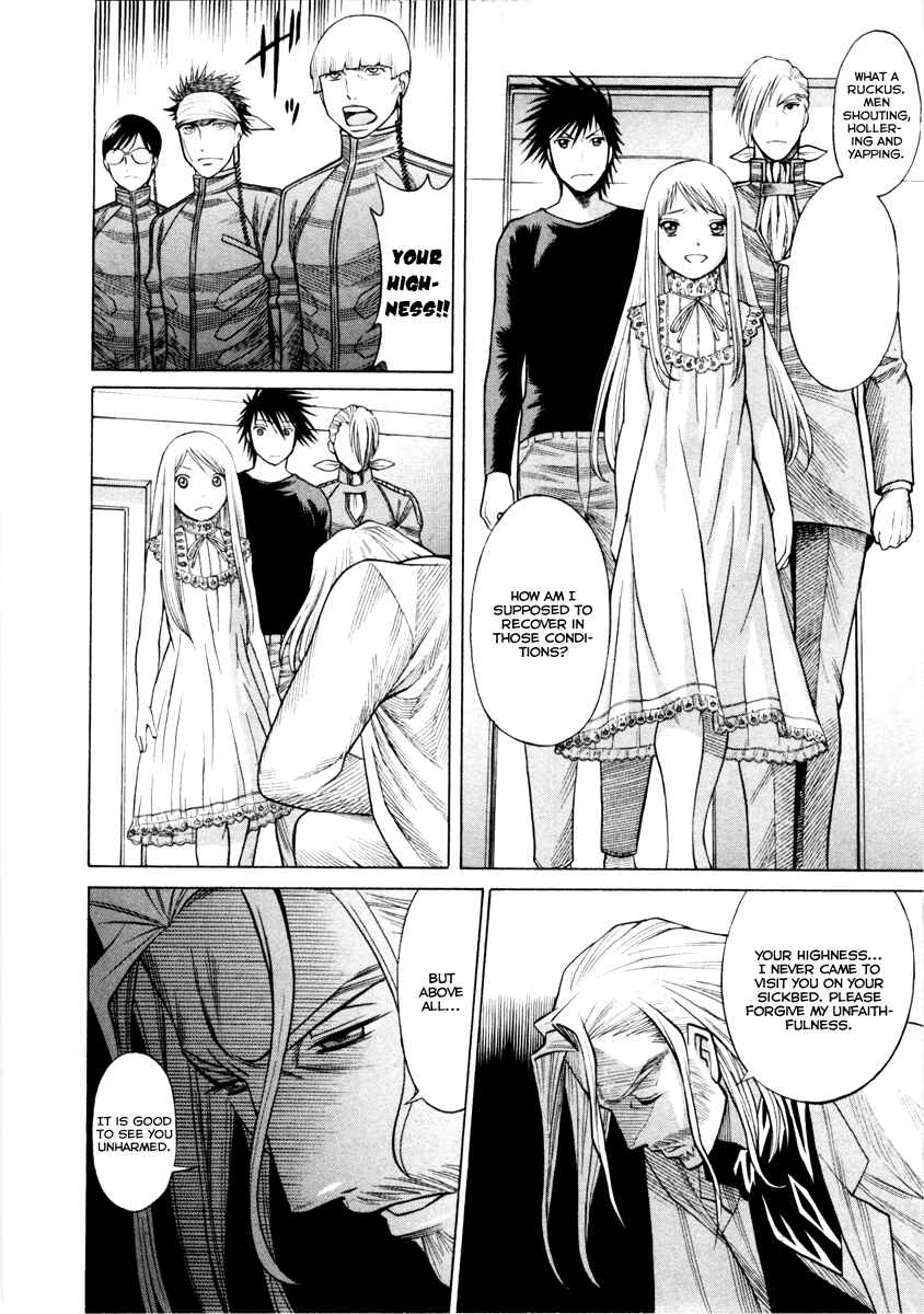 Page 24 Chapter 38 Dance in the Vampire Bund