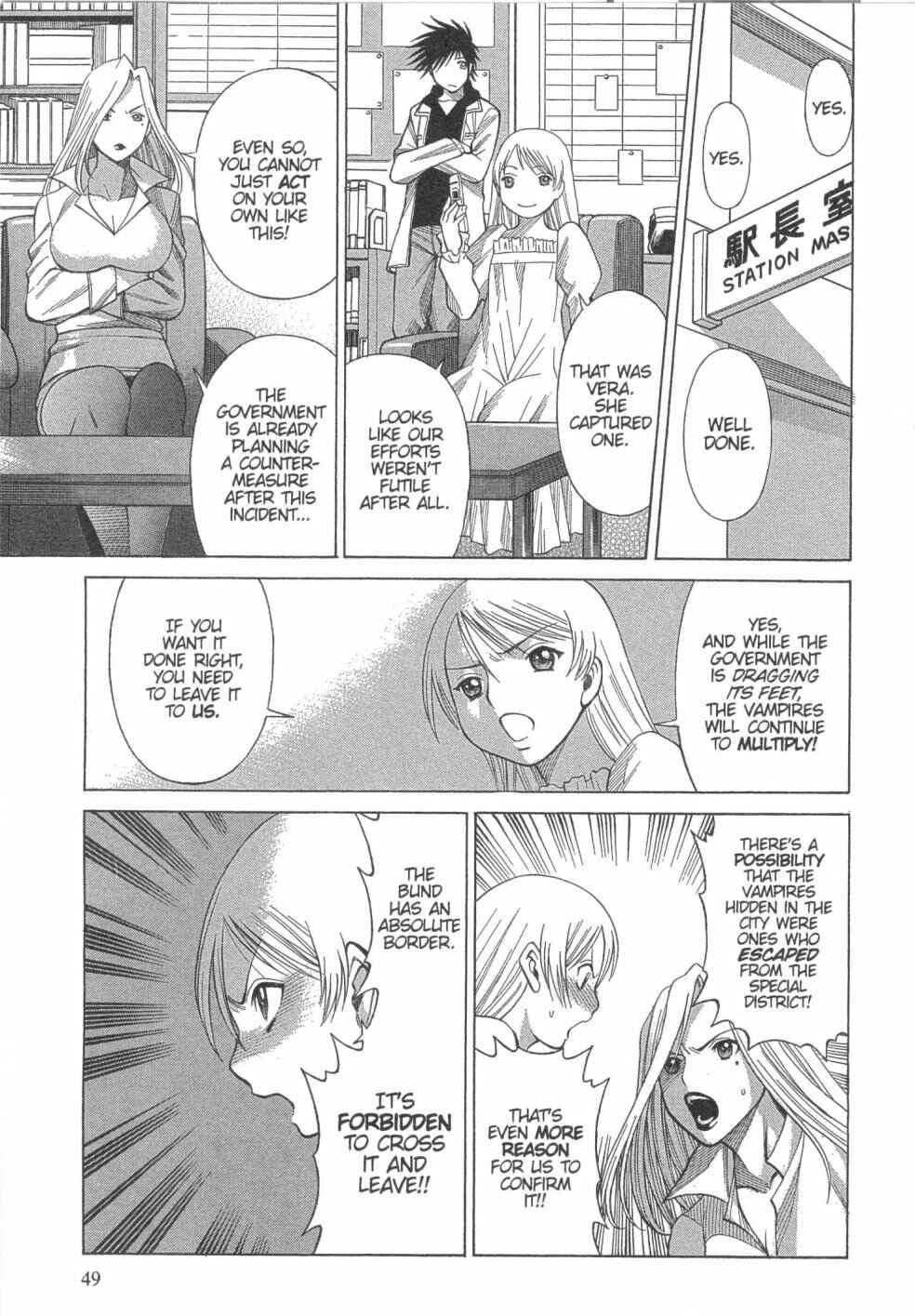 Page 11 Chapter 14 Dance in the Vampire Bund