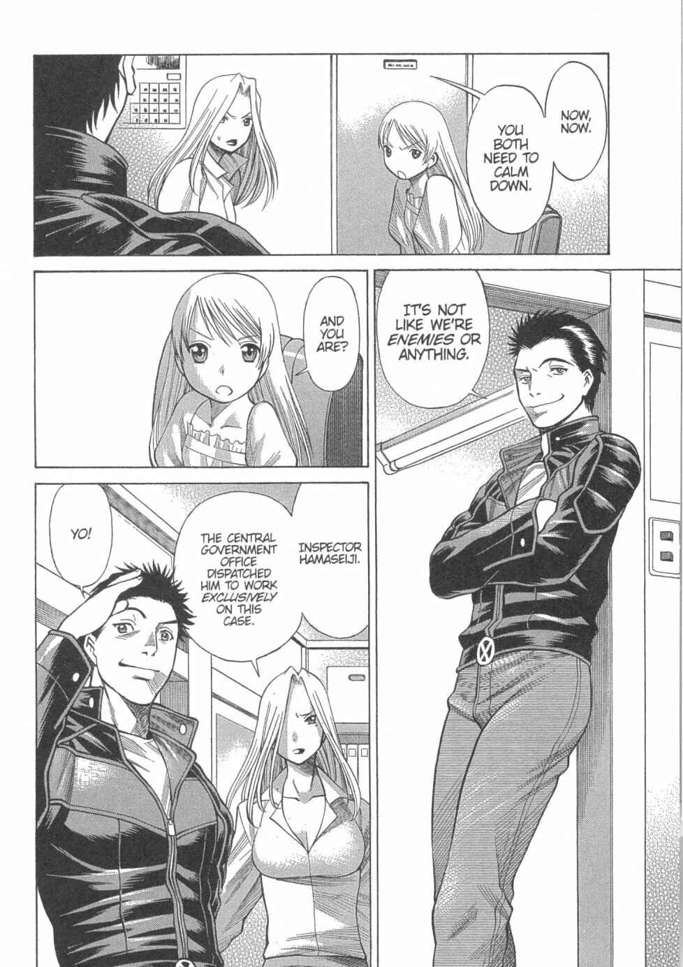 Page 12 Chapter 14 Dance in the Vampire Bund