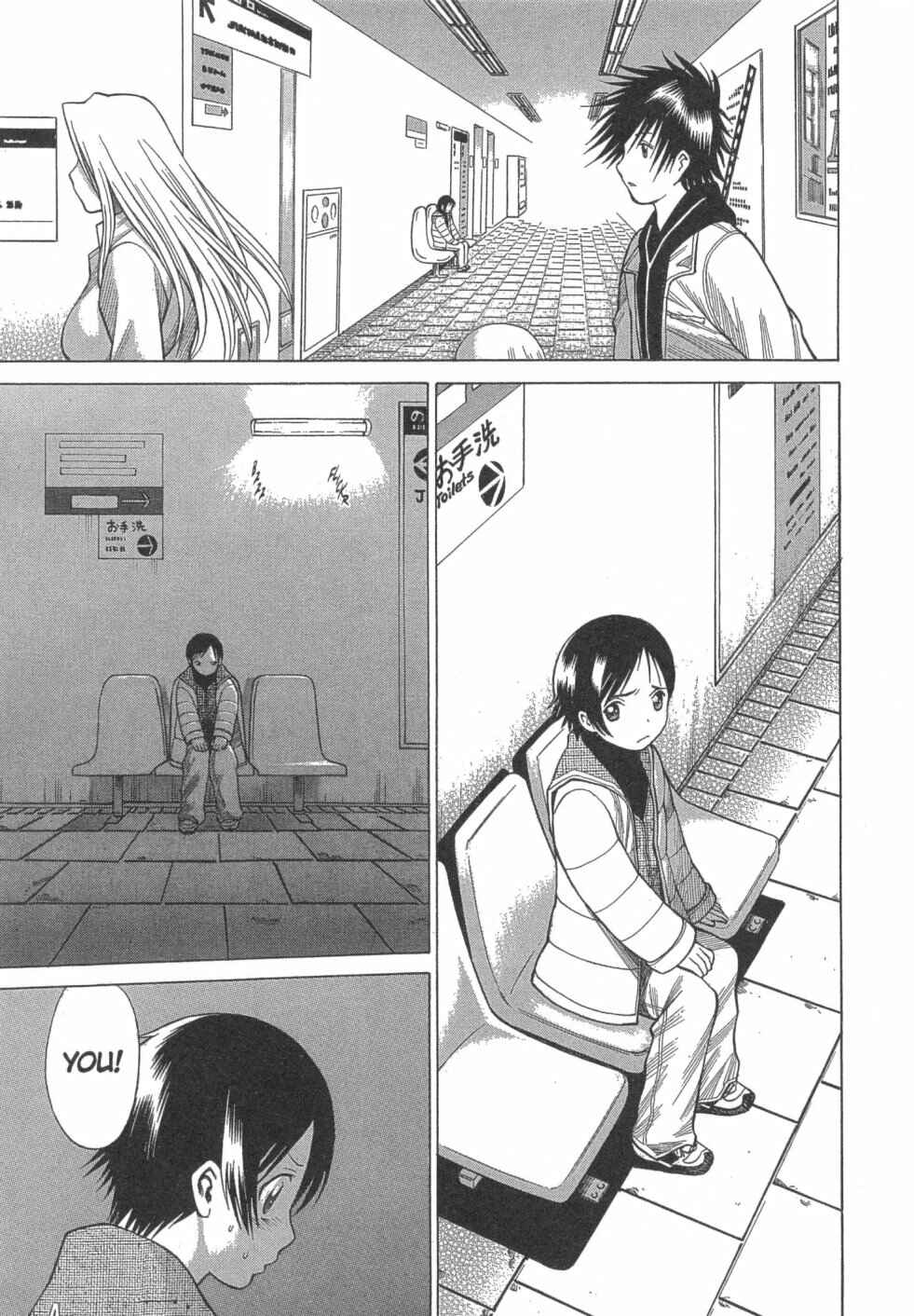 Page 7 Chapter 14 Dance in the Vampire Bund