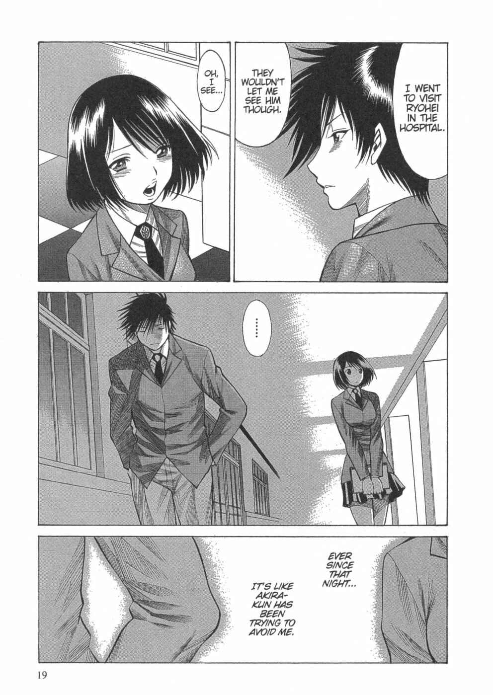 Page 17 Chapter 13 Dance in the Vampire Bund
