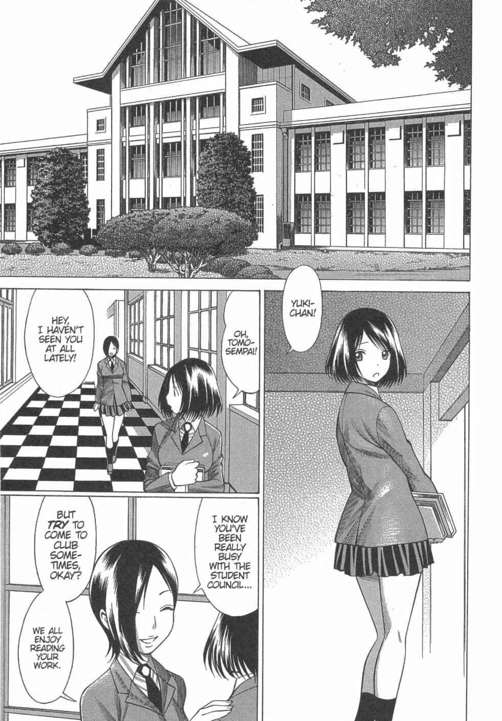 Page 3 Chapter 13 Dance in the Vampire Bund